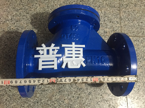 球型止回阀测量尺寸