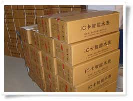 完工待发智能水表成品厂景