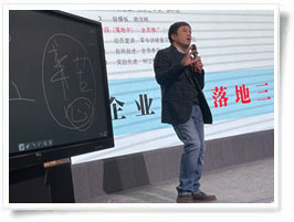 普惠阀门传齐真情分享