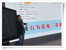 普惠阀门传齐行为落地