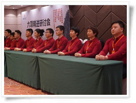 普惠门爸爸妈妈志愿者