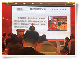 参加成功方程式学习