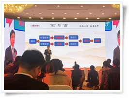 参加成功方程式学习